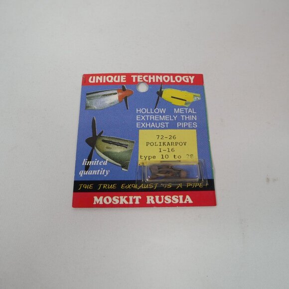 Hasagawa Polikarpov I-16 Type 18 1/72 Model w/ photo-etch and metal exhausts NIB - Picture 7 of 7